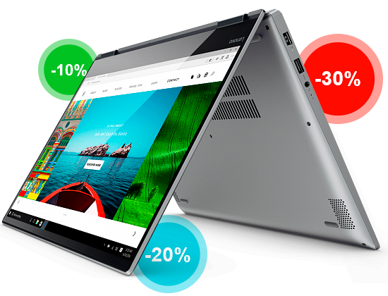 Распродажа электроники и бытовой техники акция в Перми компании Инженер выгодно