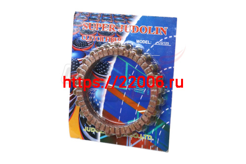 Диски сцепления Honda Twister 110 ведущие (феродо), 24 шлица (5 шт.) Диски сцепления Honda Twister 110 ведущие (феродо), 24 шлица (5 шт.)