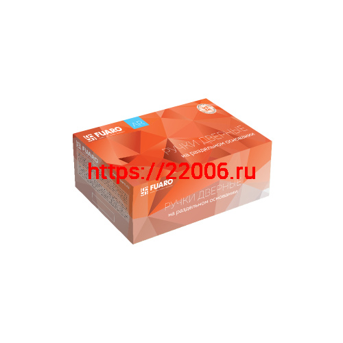 Ручка Fuaro (Фуаро) раздельная R.AR54.LOUNGE (LOUNGE AR) 130mm AB/GP-7 бронза/золото фото 3