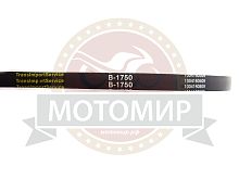 Ремень  В1750  (1750 Lp)  ГОСТ 1284-89 МБ-8Дизель
