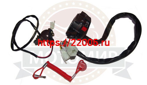 Переключатель BRAVO, в сборе + выкл. "АВАРИЙКА" Переключатель BRAVO, в сборе + выкл. "АВАРИЙКА"