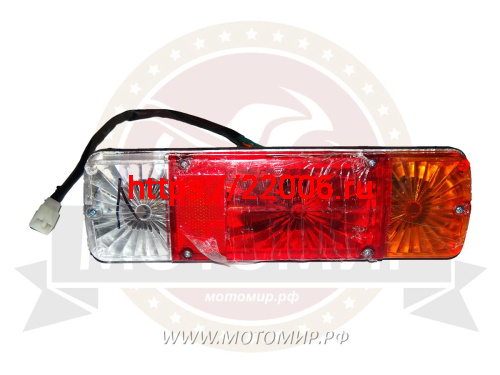 Фонарь задний левый трицикл Фонарь задний левый трицикл