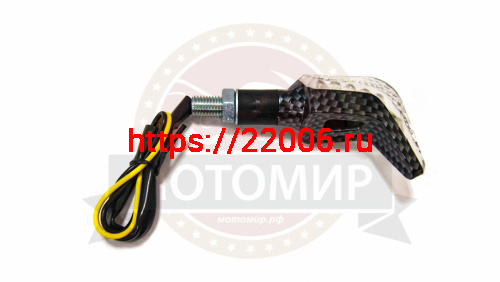 Боковой фонарь (LED) Мини 13 Перец Карбон (компл. - 1 пар) фото 3 Боковой фонарь (LED) Мини 13 Перец Карбон (компл. - 1 пар) фото 3