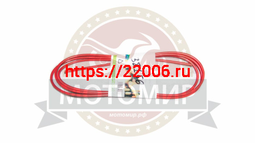 Рубашка троса переключения, диаметр - 4 мм, для индексных серий, 2м, черн, крас,зел,синяя (VSC 4)