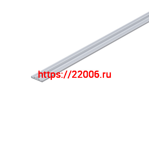 Декоративная Armadillo (Армадилло) крышка SLD.Scope 17/3/3200 cover AL (3,2 м) Декоративная Armadillo (Армадилло) крышка SLD.Scope 17/3/3200 cover AL (3,2 м)