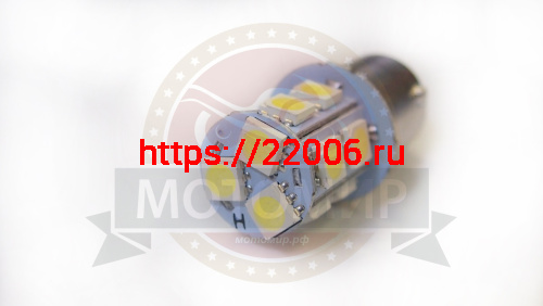 Лампа светодиодная (LED) 12V  (BA15S)  10W (R10) боковой фонарь Альфа, Zodiak (НАБОР)