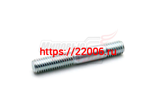Шпилька глушителя M8х40 163FML-2 (200cc),167FMM (250cc) LIFAN оригинал