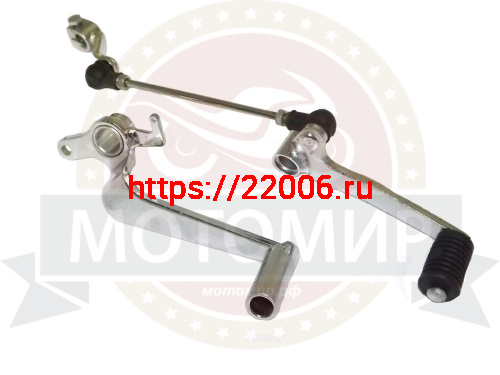 Педали переключения передач и тормоза CB400 (компл.)