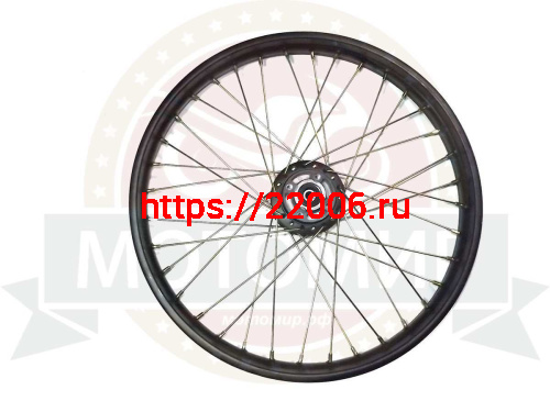 Обод 21" передний спицы, диск. тормоз 1,6-21 (ПИТ-БАЙК250) TTR250 ось 12мм, 6 отв, 36Н фото 2 Обод 21" передний спицы, диск. тормоз 1,6-21 (ПИТ-БАЙК250) TTR250 ось 12мм, 6 отв, 36Н фото 2