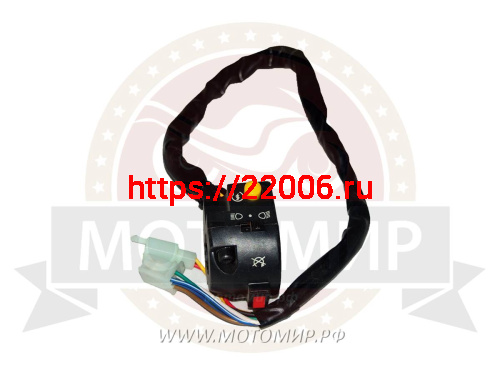 Переключатель ATV ATOMIC №3 левый, в сборе (нового обр.) Переключатель ATV ATOMIC №3 левый, в сборе (нового обр.)