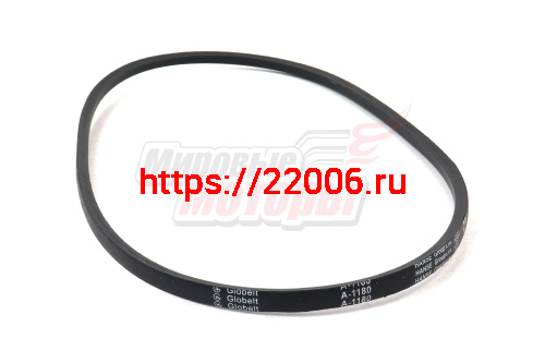 Ремень A-1180 Globelt (Hanse) Каскад (Чехия) Ремень A-1180 Globelt (Hanse) Каскад (Чехия)