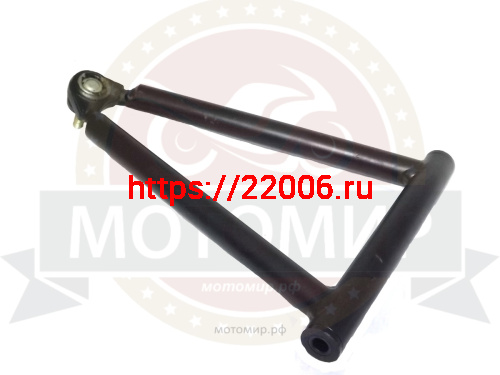Рычаг верхний PANTERA 125 в сборе фото 3 Рычаг верхний PANTERA 125 в сборе фото 3