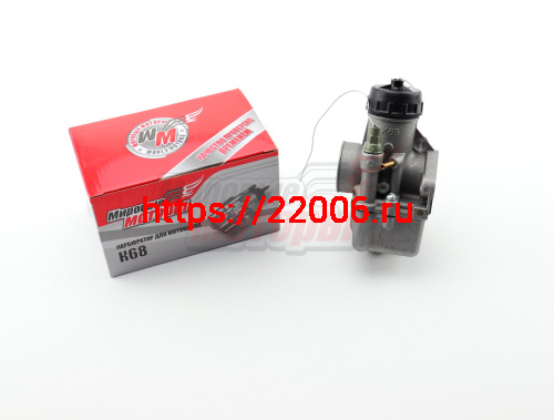 Карбюратор К68Р Рысь Карбюратор К68Р Рысь