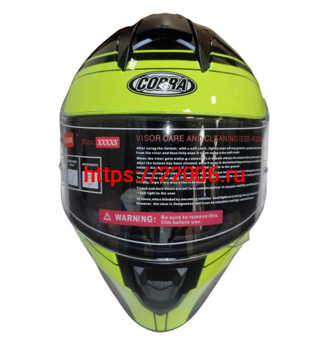 Шлем детский интеграл COBRA EC H151, черный и лайм, размер XXXS фото 2