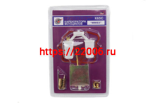 Ремкомплект карбюратора Минск К65С Ремкомплект карбюратора Минск К65С