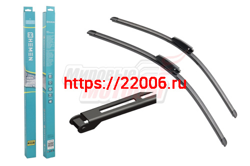 Щётки стеклоочистителя комплект 2шт. HEMEN 550/550 мм (HP5555E)