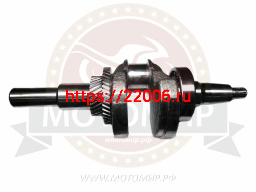 Коленвал LIFAN 16 л.с. KP420 (13110-A2620-0005) (НАБОР) Коленвал LIFAN 16 л.с. KP420 (13110-A2620-0005) (НАБОР)