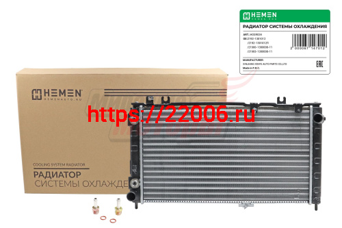 Радиатор охлаждения двигателя Lada Granta 10-, Kalina II 13- с A/C AT (HOSR034) Радиатор охлаждения двигателя Lada Granta 10-, Kalina II 13- с A/C AT (HOSR034)