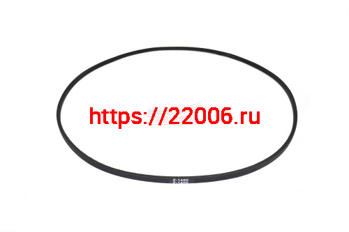 Ремень Каскад 1400 Z (0) (узкий) "ММ"
