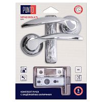 Комплект ручек Punto (Пунто) с защелкой без запирания LM/A SET45R.TL54.VIOLA/HD CP-8 хром