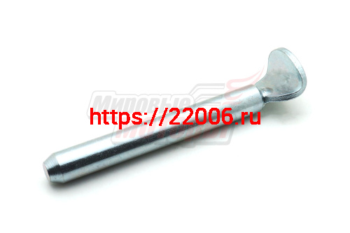 Шкворень МБ "Нева" (005.47.0580) Шкворень МБ "Нева" (005.47.0580)