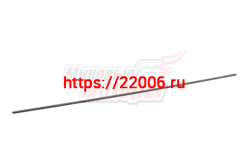 Вал штанги мотокосы ГИБКИЙ (d6*680 мм, квадрат 5 мм)