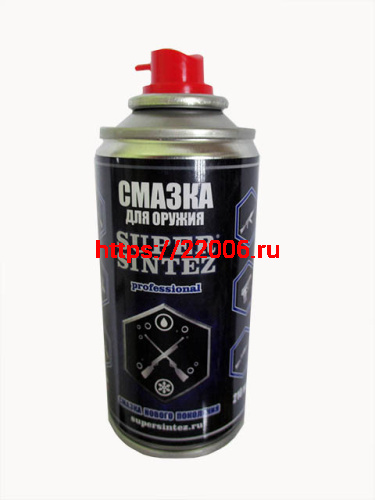 Смазка для всех видов оружия SUPERSINTEZ, 210мл. Смазка для всех видов оружия SUPERSINTEZ, 210мл.