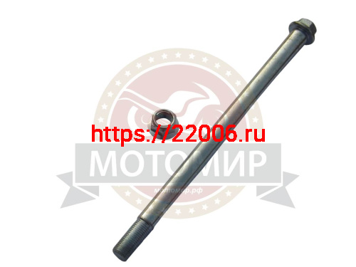 Ось заднего/перед колеса (M14х1,5 d15х225mm) TTR125 (TTR110 задн.) Ось заднего/перед колеса (M14х1,5 d15х225mm) TTR125 (TTR110 задн.)