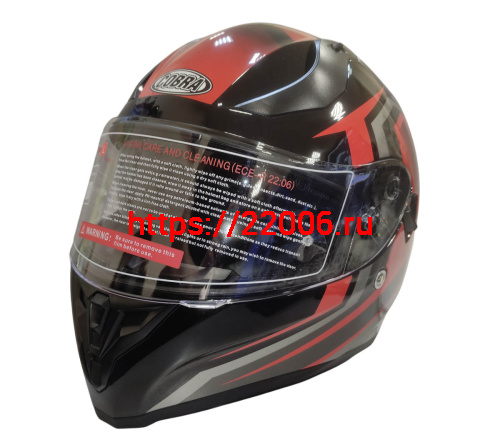 Шлем интеграл COBRA EC H128, серый/оранж, серый/син, черн/крас, черн/лайм, черн/оранж, размер S