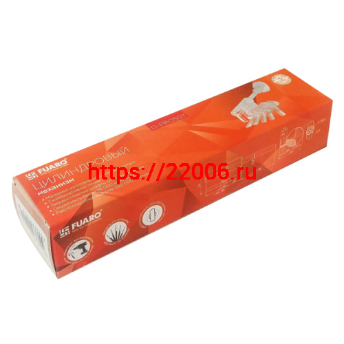 Цилиндровый Fuaro (Фуаро) механизм (D-PRO507/85) D-PRO5007Tang85(50+10+25) CP хром 5Key со штоком фото 2