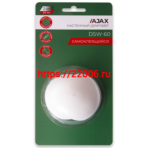Демпфер Ajax (Аякс) настенный DSW-60 серый фото 2