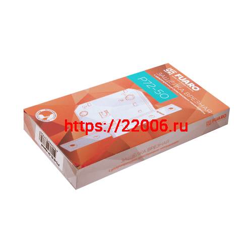 Защелка Fuaro (Фуаро) врезная PLASTP72-50 (P72-50) GR графит фото 2 Защелка Fuaro (Фуаро) врезная PLASTP72-50 (P72-50) GR графит фото 2