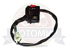 Переключатель Centurion, трицикл Лифан Аякс правый, в сборе