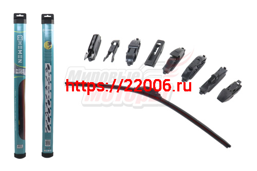 Щётка стеклоочистителя бескаркасная Sport-Design HEMEN 650 мм + 8 адаптеров (HBL650) Щётка стеклоочистителя бескаркасная Sport-Design HEMEN 650 мм + 8 адаптеров (HBL650)