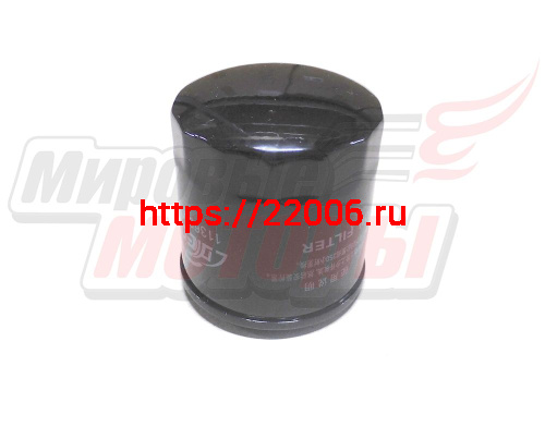 Фильтр масляный Solano,Smily, Breez, X60, Cebrium, Cellia, X50 (LF479Q1-1017100A) Фильтр масляный Solano,Smily, Breez, X60, Cebrium, Cellia, X50 (LF479Q1-1017100A)