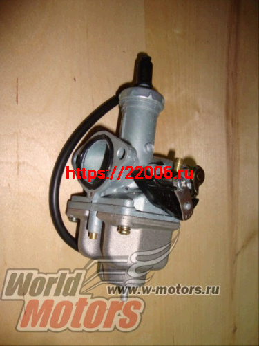 Карбюратор 162FMJ 150см3(d27)