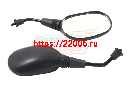 Зеркала (017) пласт. d=8 (в уп. 50 пар)