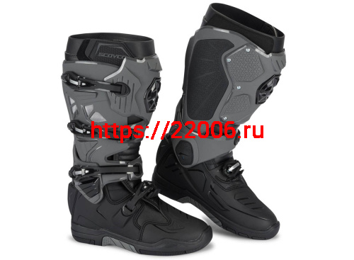 Ботинки SCOYCO MBM004, цвет серый, р-р 44