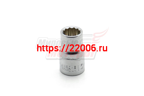 Головка 13мм 1/2" 12гр Головка 13мм 1/2" 12гр