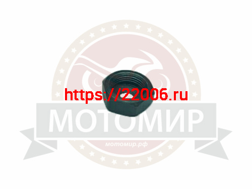 Гайка Минск вторичного вала М20*1.5мм (как чашка) 104-17136