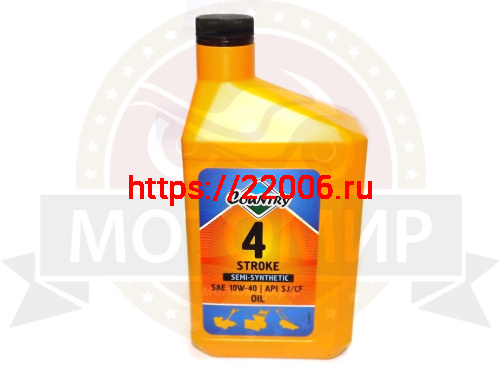Масло COUNTRY 4Т 10W40 SJ/CF (1л) п/синт ST-504 для мотоблоков, мини-тракторов, снегоуборочной и про