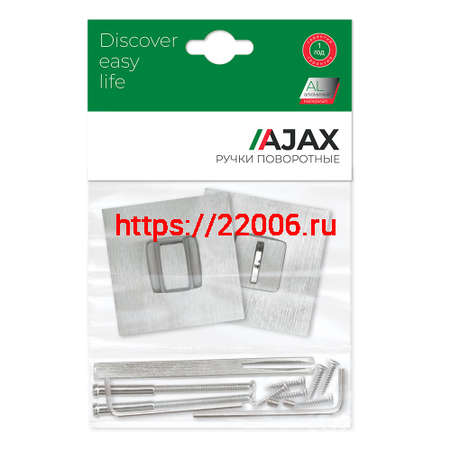 Ручка Ajax (Аякс) поворотная BK6.K.JS51 (BK6 JS) SSC-16 сатинированный хром фото 2 Ручка Ajax (Аякс) поворотная BK6.K.JS51 (BK6 JS) SSC-16 сатинированный хром фото 2