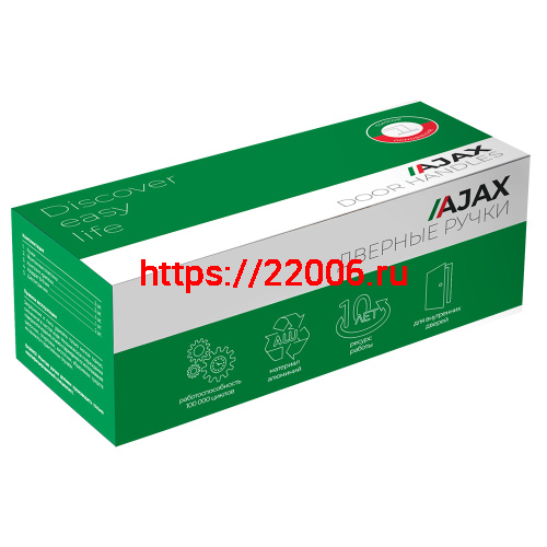 Ручка Ajax (Аякс) раздельная K.JS51.FLEX CP-8 хром фото 3 Ручка Ajax (Аякс) раздельная K.JS51.FLEX CP-8 хром фото 3