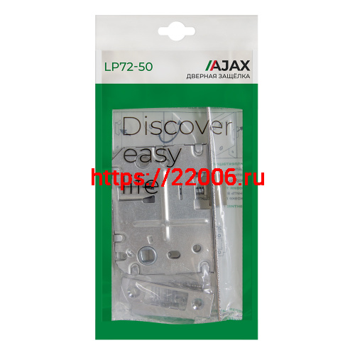 Защелка Ajax (Аякс) врезная PLASTLP72-50 (LP72-50) BL черный фото 2 Защелка Ajax (Аякс) врезная PLASTLP72-50 (LP72-50) BL черный фото 2