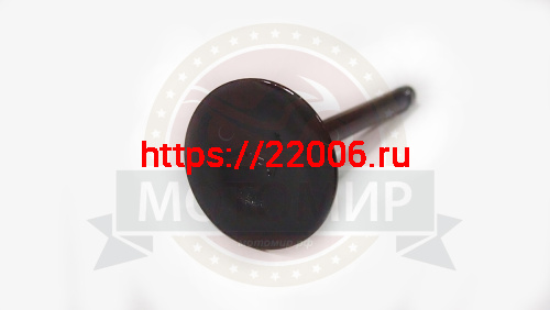 Клапан впускной LIFAN 16 л.с. KP420 (14411-A262T-0001)