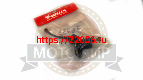 Рычаг тормоза с гидравликой Fighter125 обычный (НАБОР) Рычаг тормоза с гидравликой Fighter125 обычный (НАБОР)