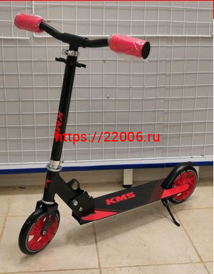 Самокат KMS SK-095 (от 9ти лет,колеса 170мм, руль с регул, складной, с подножкой)черн/красный Самокат KMS SK-095 (от 9ти лет,колеса 170мм, руль с регул, складной, с подножкой)черн/красный