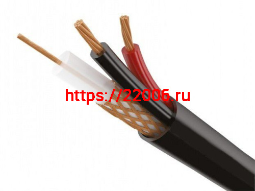 КВК-2П+2*0,75 outdoor Ripo кабель для видеонаблюдения