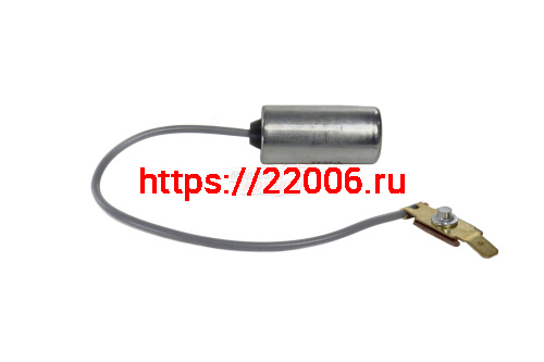 Конденсатор Ява Конденсатор Ява