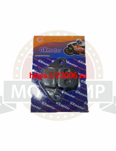 Колодки тормозные дисковые Suzuki AD50, Sepia, ZZ(ATV 012) CobraCrossFire,Gvalior 202622 Колодки тормозные дисковые Suzuki AD50, Sepia, ZZ(ATV 012) CobraCrossFire,Gvalior 202622